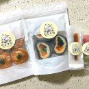 상하천로 | [내돈내산] 반려동물 수제 간식 추천