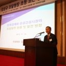대한건설
