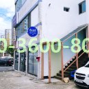 더오르리공인중개사사무소 이미지