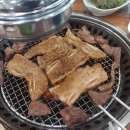 생쏘