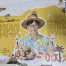 영신로9길 이미지