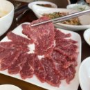 신사-103 이미지