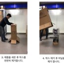 에레메스(LMS) 이미지