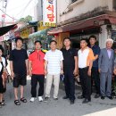 화지 1리 Daum카페