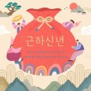 중목초등학교 이미지