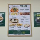 망향비빔국수 과천안양점