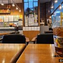 영광군청 이미지