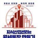 금비북스 이미지