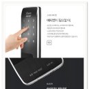 우남아파트 이미지