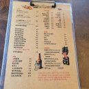 마파지로 이미지