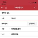 한림안성CC 네이버블로그