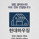 강진종합인테리어