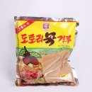 맷돌로만 이미지