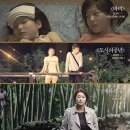 (주)아리랑TV미디어