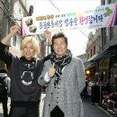 강남시장(4) 이미지