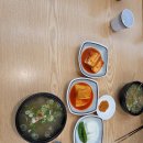 큰집나주곰탕 | [곰탕 민선생] 나주혁신도시 "큰집나주곰탕" : 깔끔한 국물