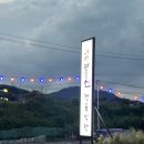 낙은로L 네이버블로그