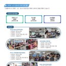 신선여자고등학교 이미지