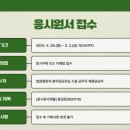 법원행정처(대법원) 네이버블로그