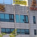 구미 행정사 이미지