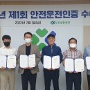 공단여행사 오토타임즈