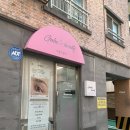 가벨라뷰티