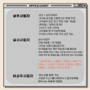 광진의료기 이미지