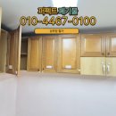 단원어린이집 | 안산 단원구 어린이집 상부장 철거는 대형 가구 수거 업체가