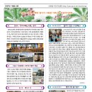 이매1동 주민센터 Daum카페