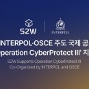 (주)더블유에이전시 스타트업앤