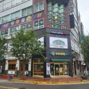 아이센스 블랙라벨PC존 청주터미널점 이미지