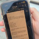 금강산면옥본점 앞 | 평일 교대 점심 뭐먹지? 평양냉면 맛집 서관면옥 교대본점 후기 (주차, 웨이팅,메뉴)