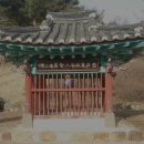 김선복 충신각 네이버블로그