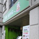 붕붕 샐러드