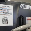 상주국민체육센터 헬스장 이미지