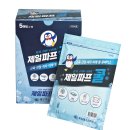 제일소비자유통 이미지