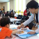 내포긴들체험마을 이미지