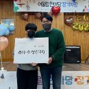 율면중학교 이미지