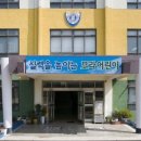 모라초등학교 이미지