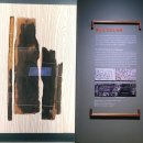 마포-현장-마포-1592 | 조선의 개항과 근대의 숨결 에서 오늘의 서울까지 - 서울역사 박물관 상설전시 에서 만나는 600년 서울...
