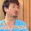 조윤호 카카오 검색결과