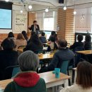 삼거리초등학교 | 쓰레기 줄이기, 이렇게 해보자고요 - 자원순환 118 활동 이야기를 나누며