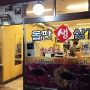 Happy세차장 이미지