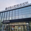 글로벌보부상 - 광진구 | 글로벌보부상