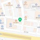 청수헬스센타 이미지