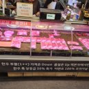 먹본자
