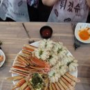 용성호대게 네이버블로그