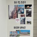 인투영어학원 - 성남시 분당구 판교로 436 | 인투영어학원
