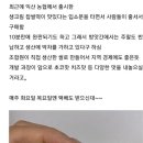 익산 농협 하나로마트가 인기인 이유 이미지