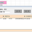 블록 프로그램 Daum카페
